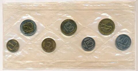 Продаю набор монет