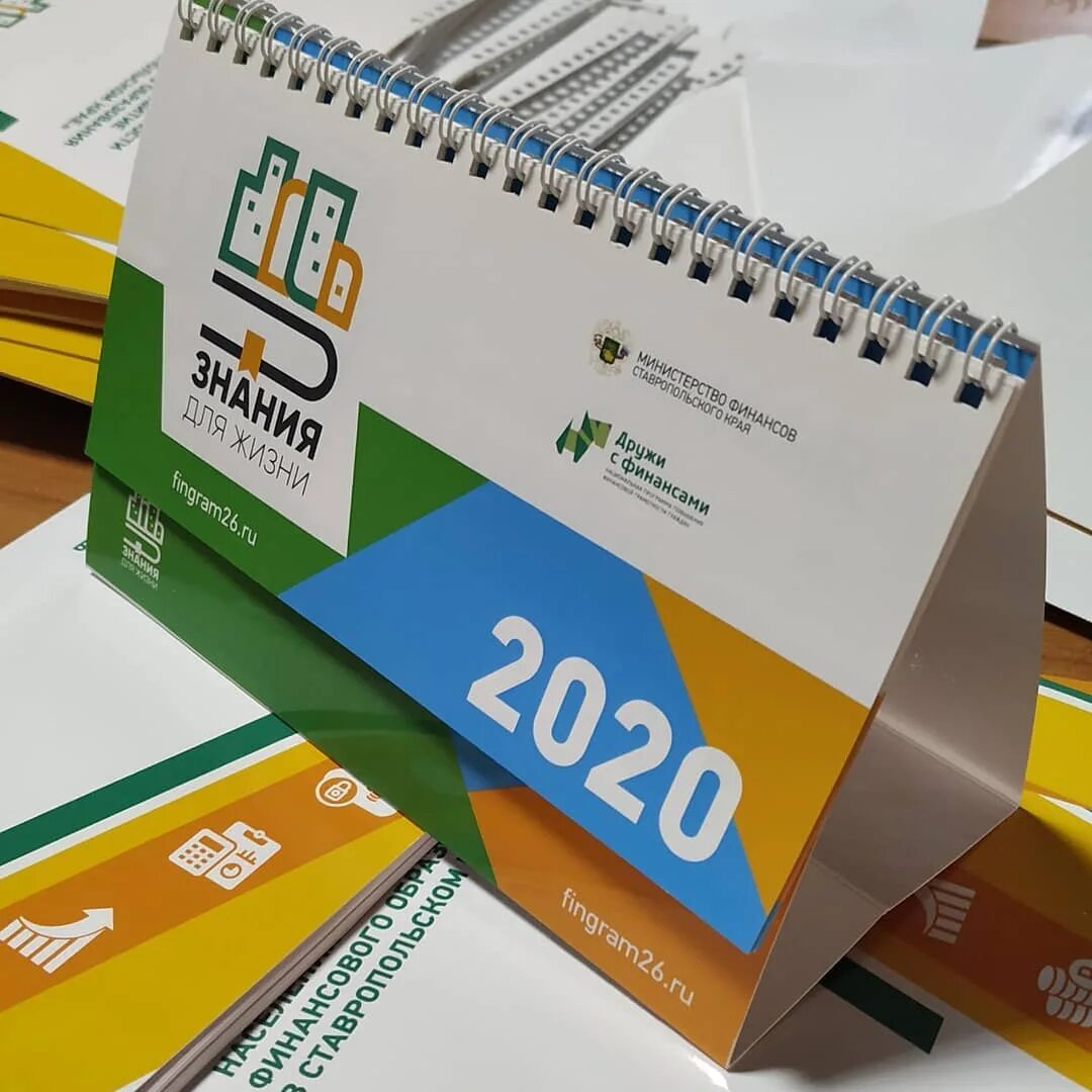 Офис типографии интерьер. Банк идей типография. Idea print типография. Типография наб реки волковки. Офис графического дизайнера.