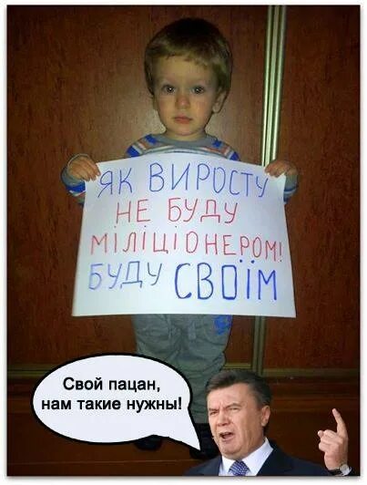 Брайс холл 2021. Эээ пацантрэ. Включи свой пацан. Злой пацан. Брайс холл.