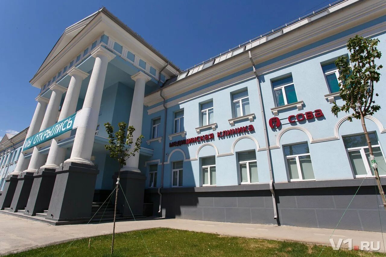 Пр ленина 59б. Пр ленина 59б. Ленина 59б кыштым. Пр ленина 59б. Пр ленина 59б.