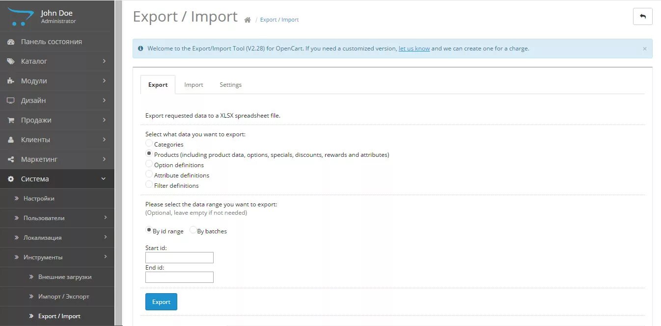 Export tool. OPENCART Export Import. Specials & options. Eshme's dao model and animation Import Export Tool Version: 5.42. Как использовать from fmaych Import.