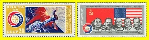 Плейбой 1975 стыковка союз аполлон