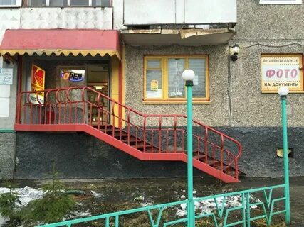 Беринга мурманск
