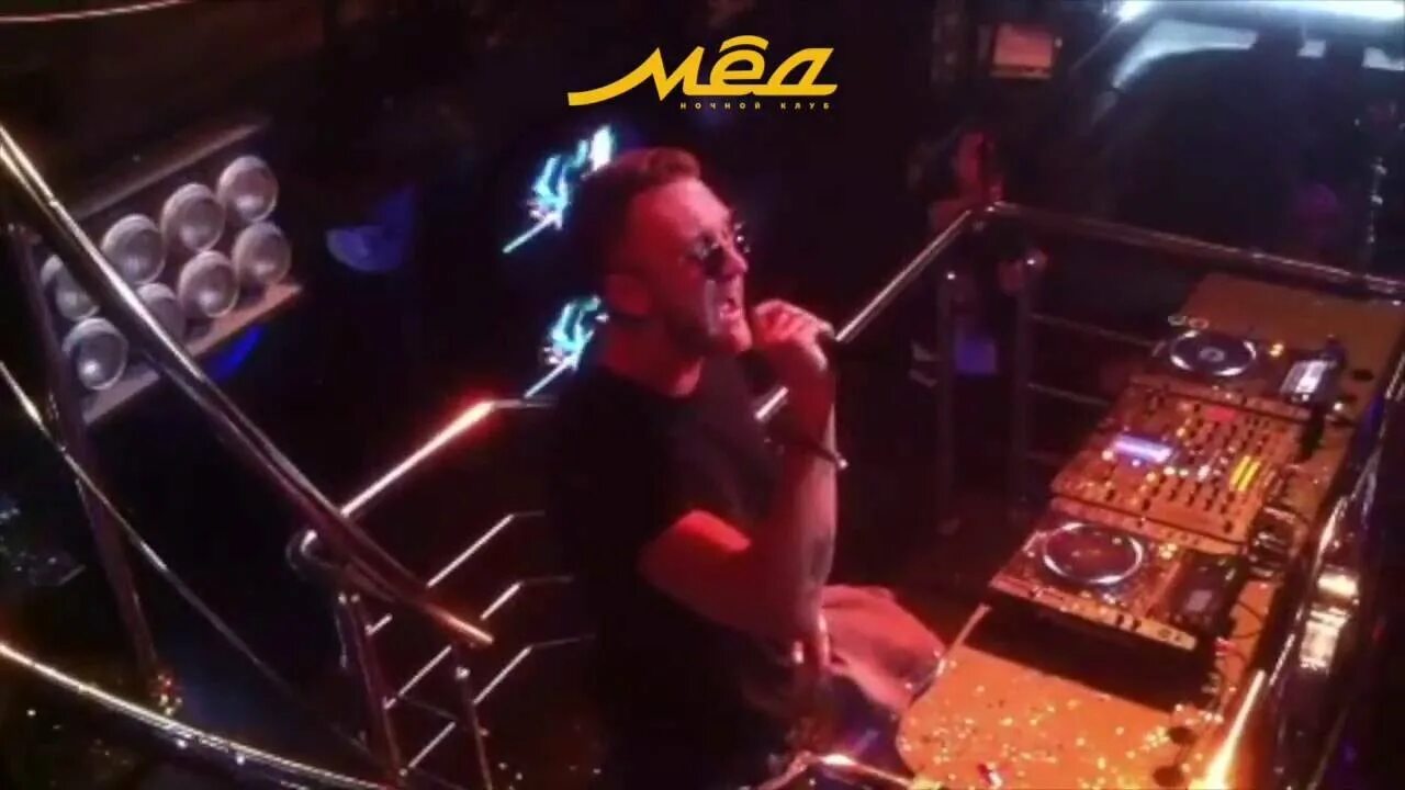 Развлекательный комплекс "мёд" - купить, продать, сдать или снять в Ярославской 