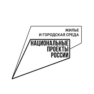 И трудовых жилищных и