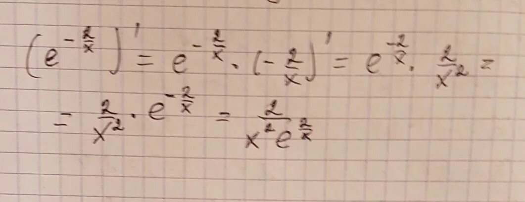 Равно 4x 3 5. Производная e2x равна. Е В степени 2x производная. Производная от e в степени. Производная e в степени 2x.