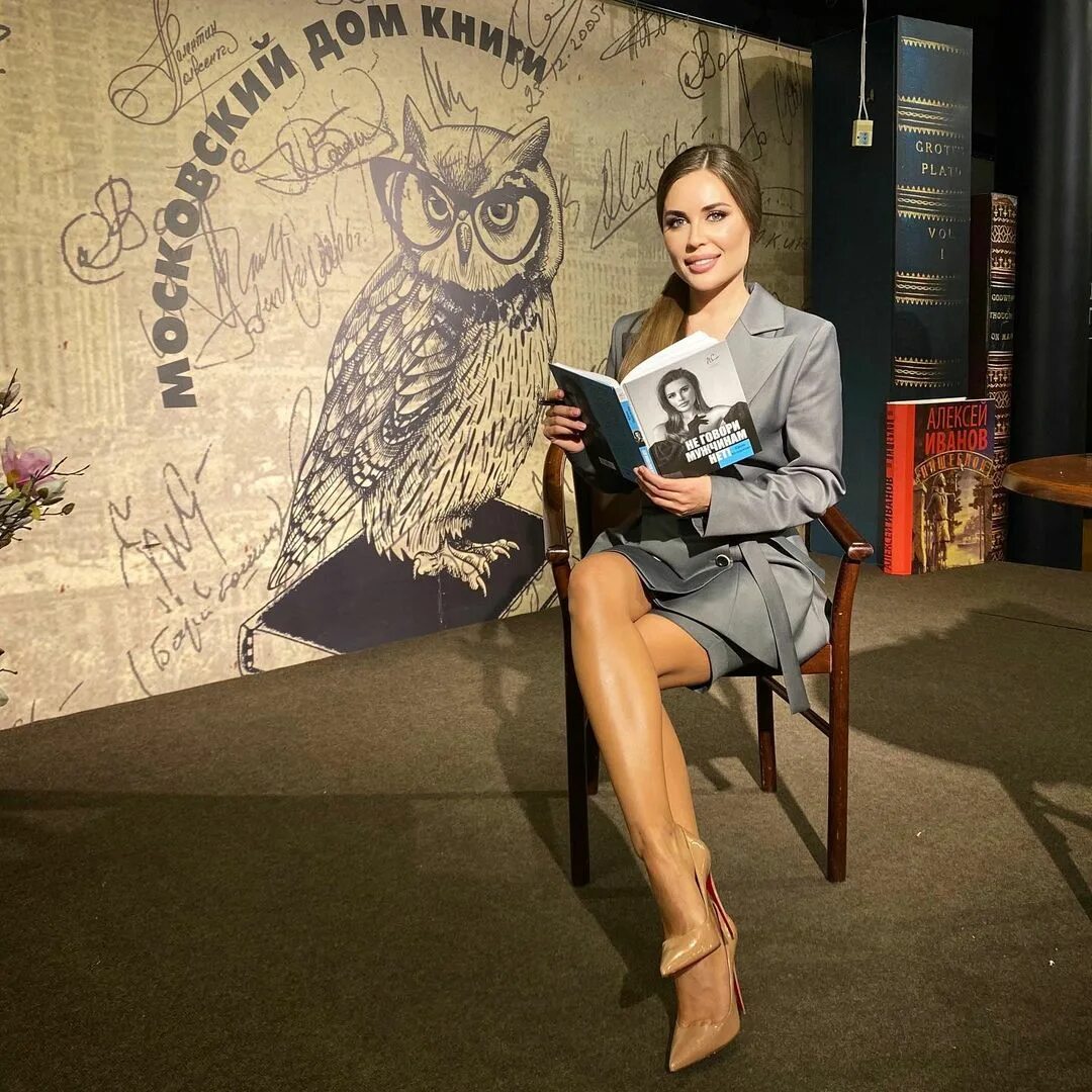 какой юлией большие. кристина пайер. юлия михалкова. гаврилина 2021. фигуристка юлия липницкая.