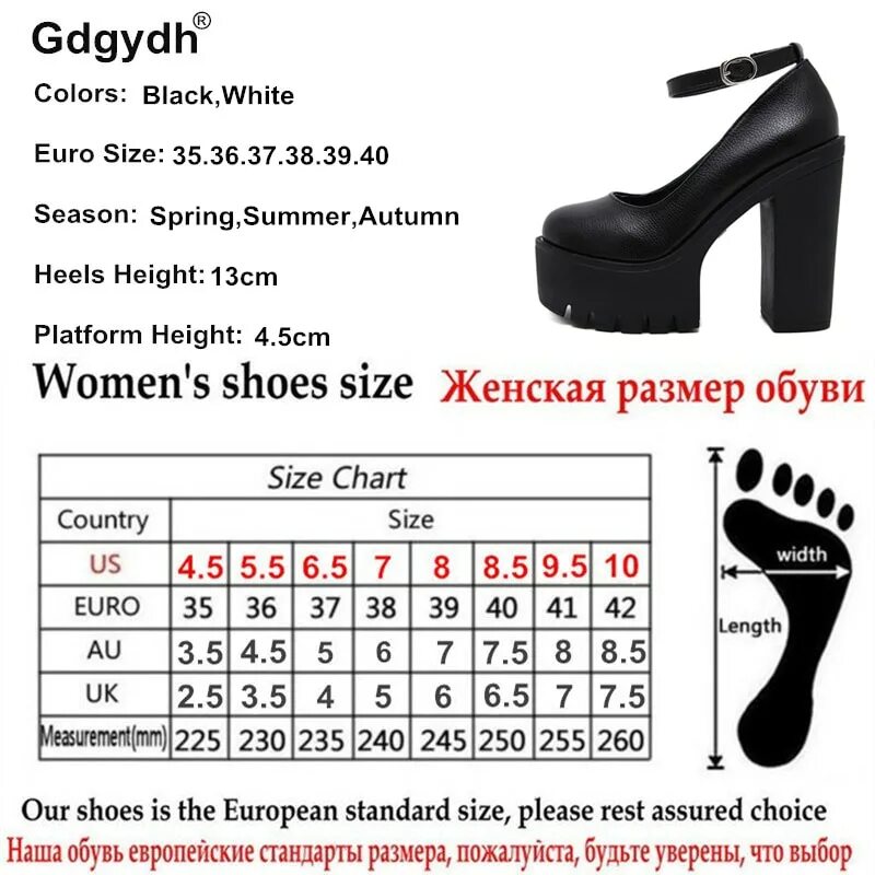 Размеры женской обуви. Размеры женских туфель. 245 Размер обуви женский. Размер обуви 240-245.