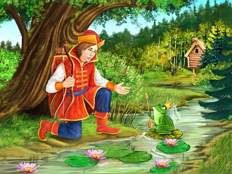 царевна лягушка 2001. царевна лягушка герои сказки царь. иллюстрация к сказке царевна лягушка. царевна лягушка качества. царевна лягушка ушинский.