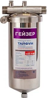 Фильтр тайфун