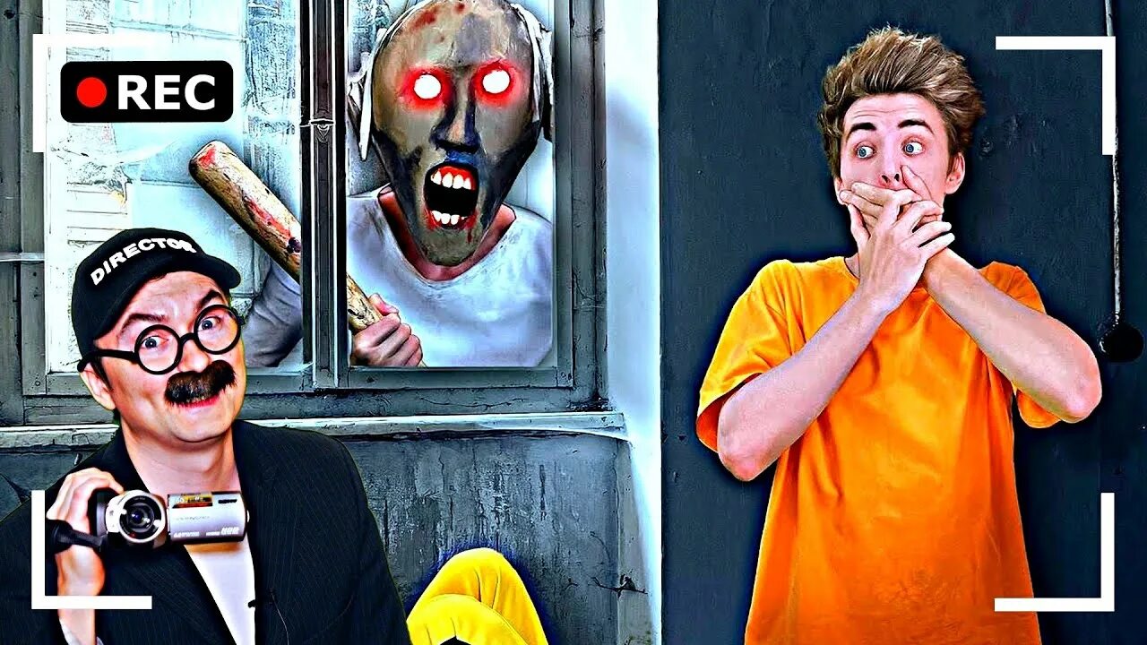 Как снимали А4 Кобяков стал ребенком на 24 часа! - YouTube