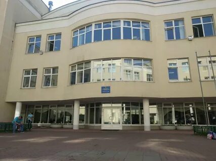 Школа 1223 отзывы
