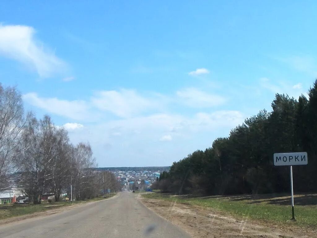 Город морки. Посёлок городского типа моркинский район. Достопримечательности пгт морки. Поселок морки марий эл. Моркинский район марий эл посёлок морки.