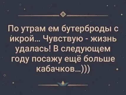 Года а в следующий раз