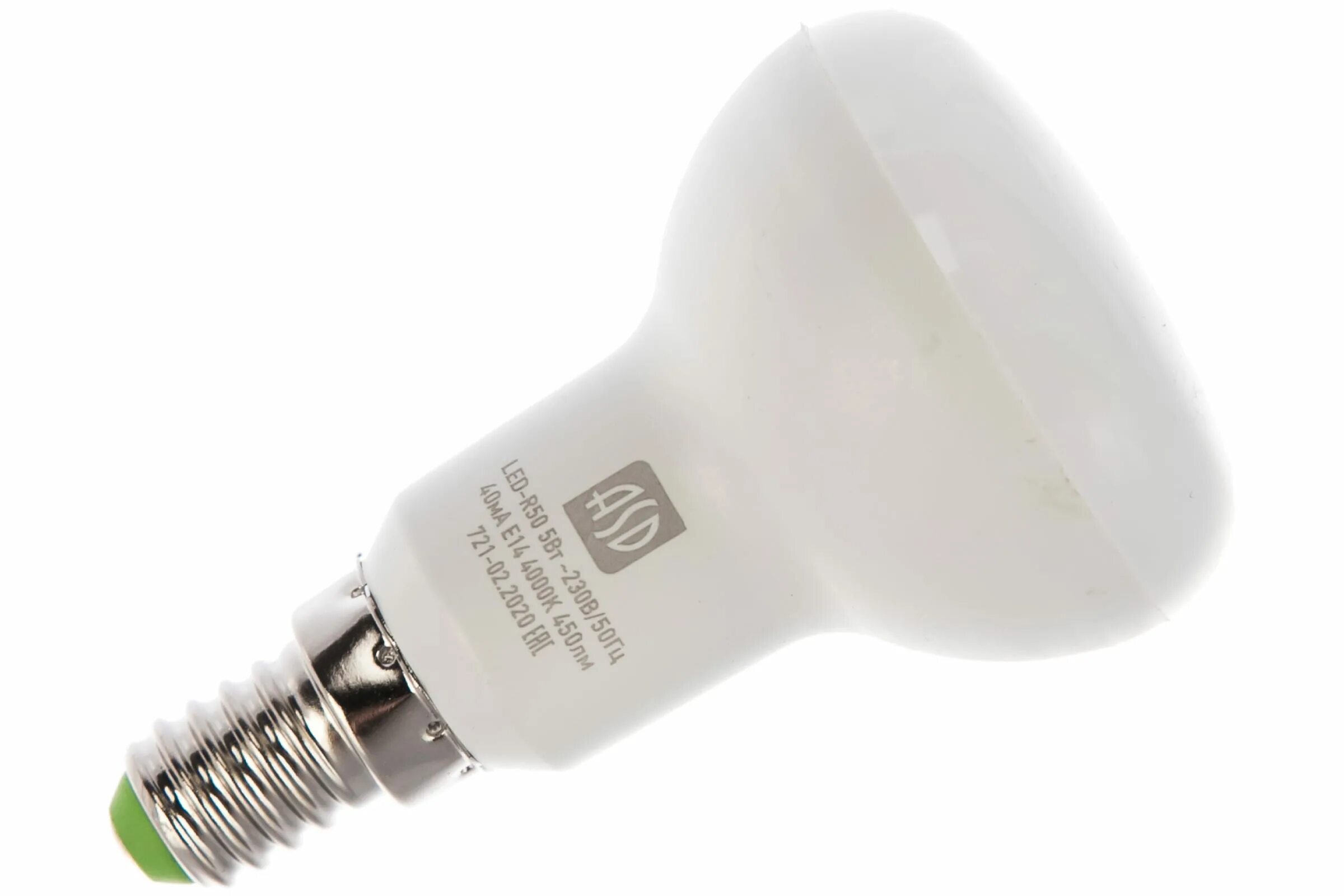 Лампа светодиодная led 50вт е27/е40 дневной (lb-65). Led r7s l 117 14 вт. Лампа 7 ватт. Светодиодная лампочка led-a60-vc. Gu 5.