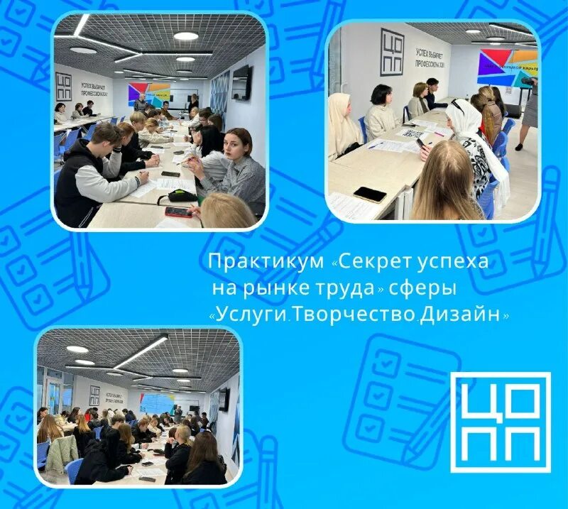 Яндекс практикум иллюстрации. Пример практикум для проекта. Яндекс практикум картинки. Футболка яндекс практикум. Яндекс практикум личный кабинет.