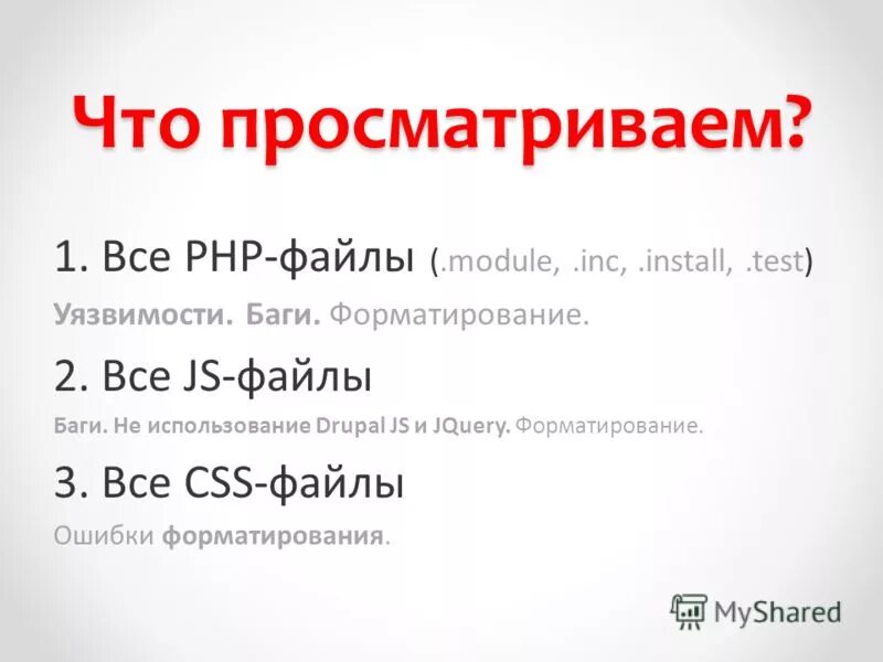 Contents php cid