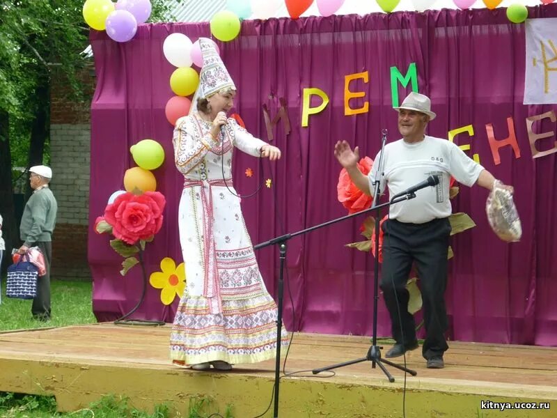 Деревня тат-китня. Мари китне вате-влак. Деревня тат-китня. Тат-китня мари турекского. Деревня маргашен.