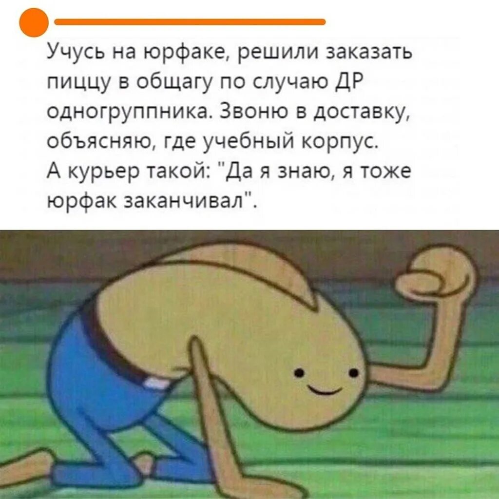 У одного мудреца спросили. У одного мудреца спросили. Лев толстой о любви. Лучшее из времен кажется что оно. Лучшее из времен кажется что оно.