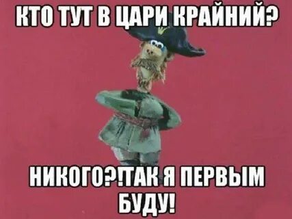 Свет кто тут жил