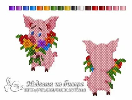 Кирпичное плетение бисером схемы животных