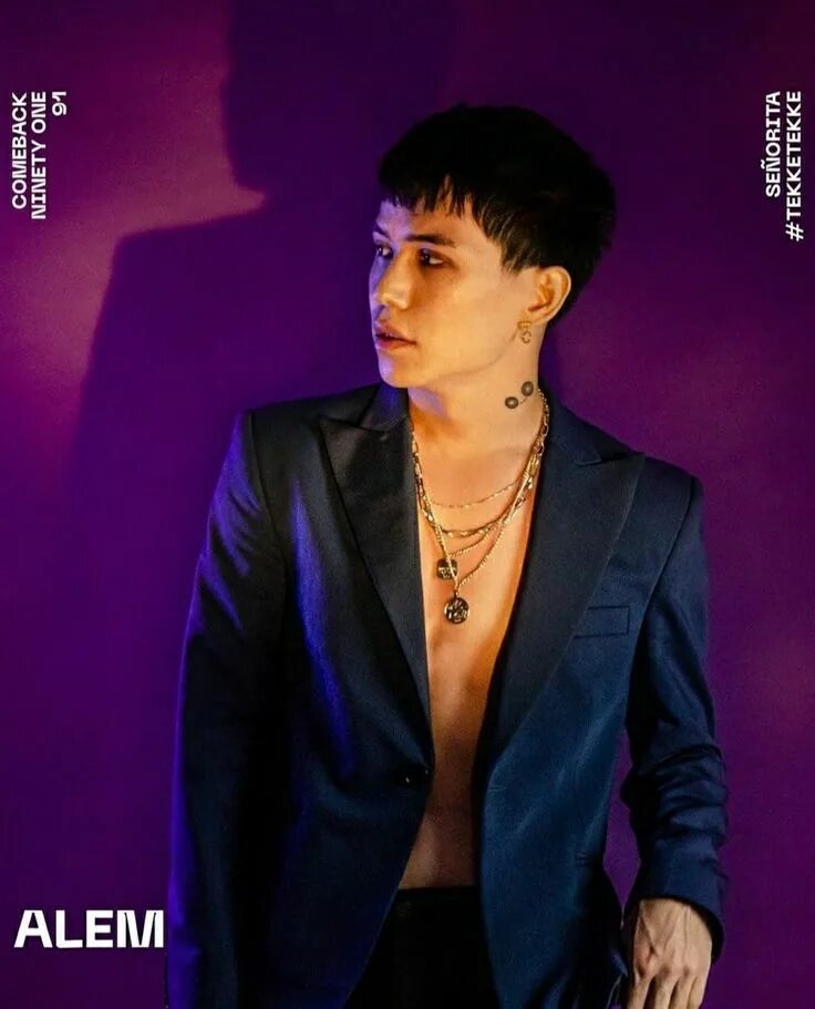 Кербезим нота. Alem (але́м) ninety one. Алем күйім текст. Батырхан маликов. Ninety one алем.