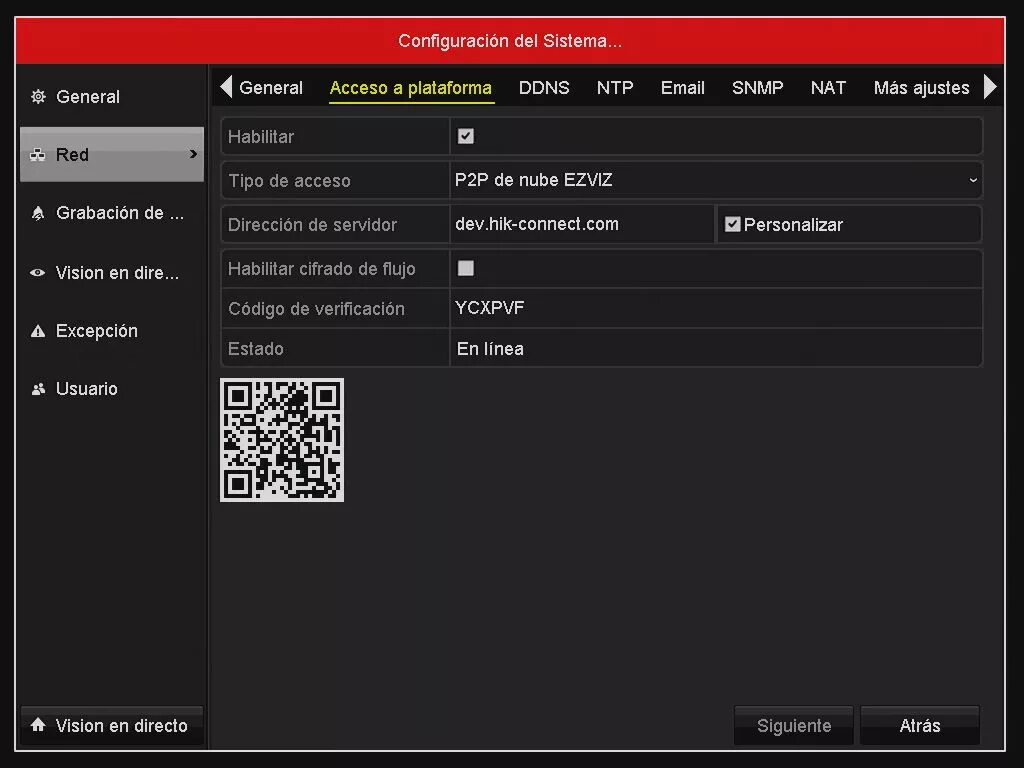 Hikvision регистратор пароль. Hiwatch серийный номер регистратора. серийный номер hikvision. серийный номер камеры hikvision. серийный номер камеры hiwatch.