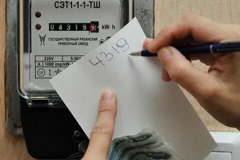Передать за свет частным клиентам