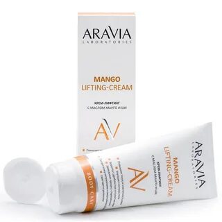 Aravia laboratories крем