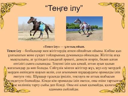 Балкондағы секс видео (орыс)