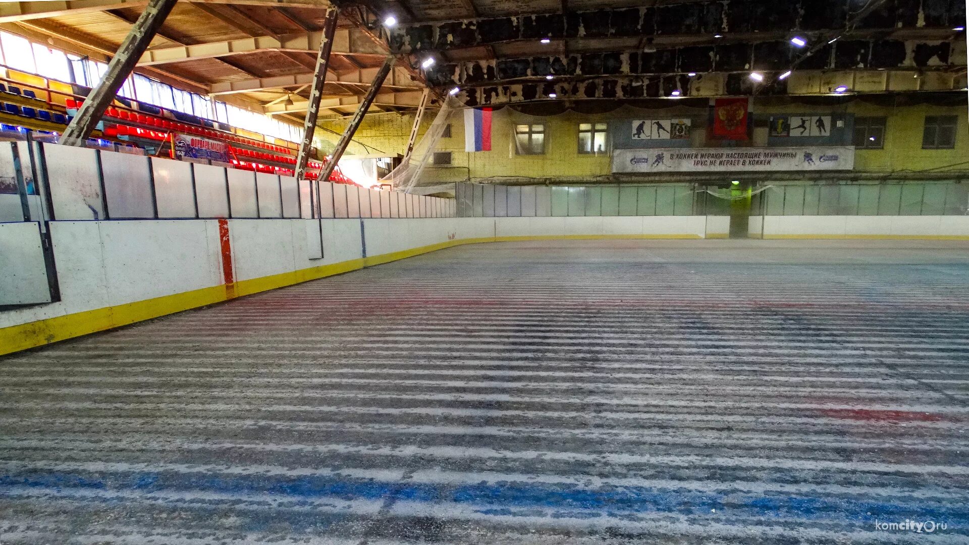 ледовый дворец металлург комсомольск. ледовый дворец комсомольск на амуре дзержинского. газпром ледовый дворец комсомольск. ледовый дворец комсомольск на амуре дзержинского. ледовый дворец комсомольск на амуре дзержинского.