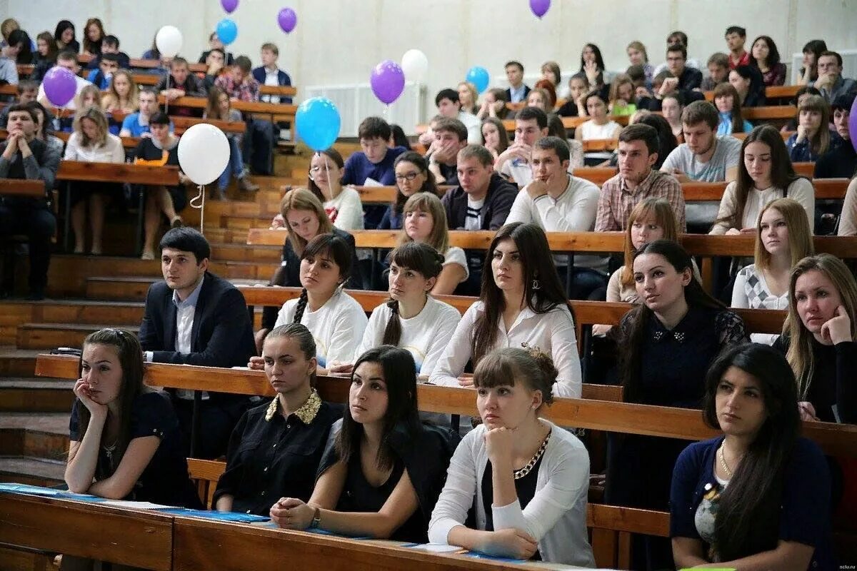 Мгу мероприятия. Высшая учебная заведения. Студенческая жизнь. Высшие учебные заведения. Высшие учебные заведения России.