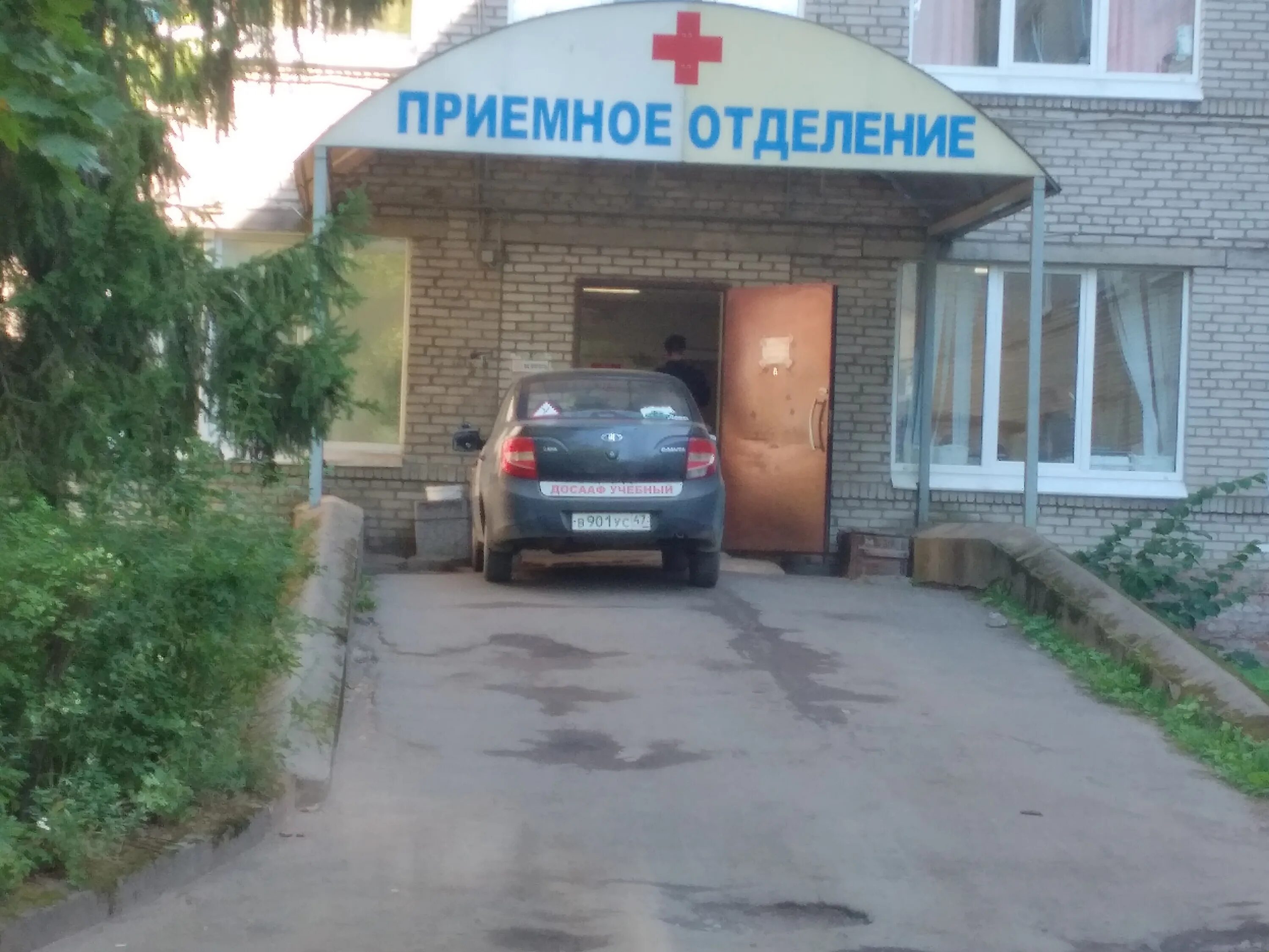 гбуз ло волховская мб фото. волховская городская поликлиника волхов. волховская межрайонная больница официальный сайт. гбуз ло волховская мб фото. волхов межрайонная больница.