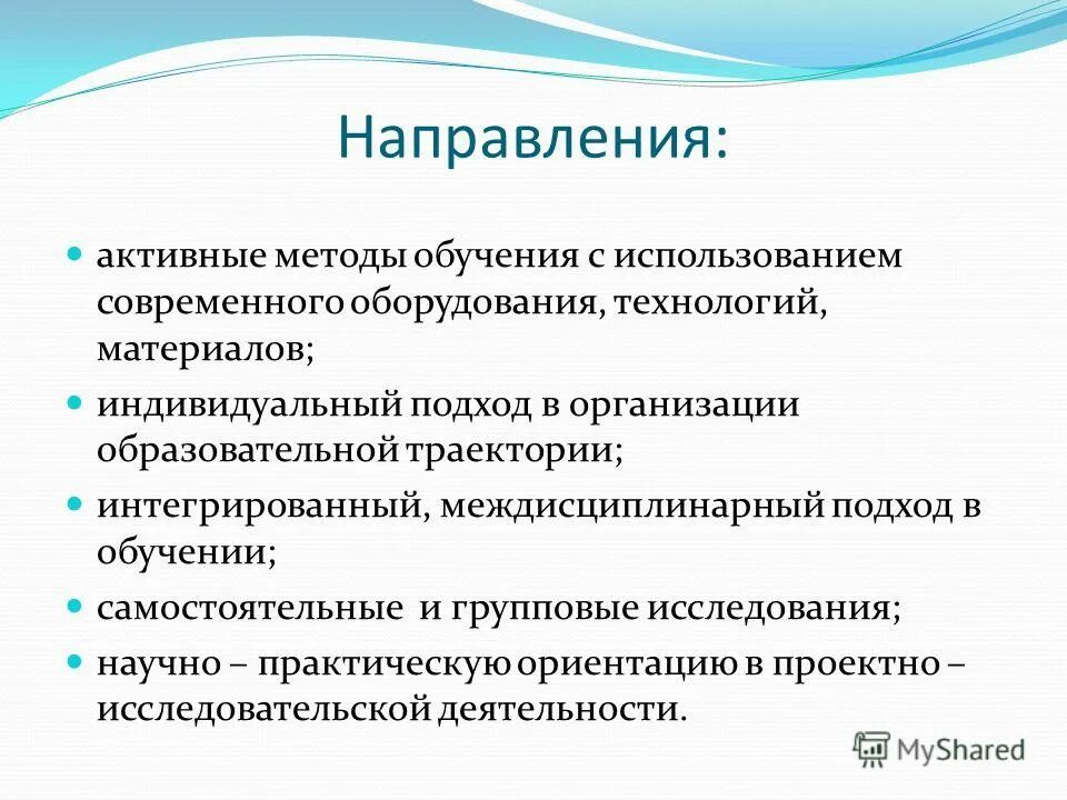 Интуитивность