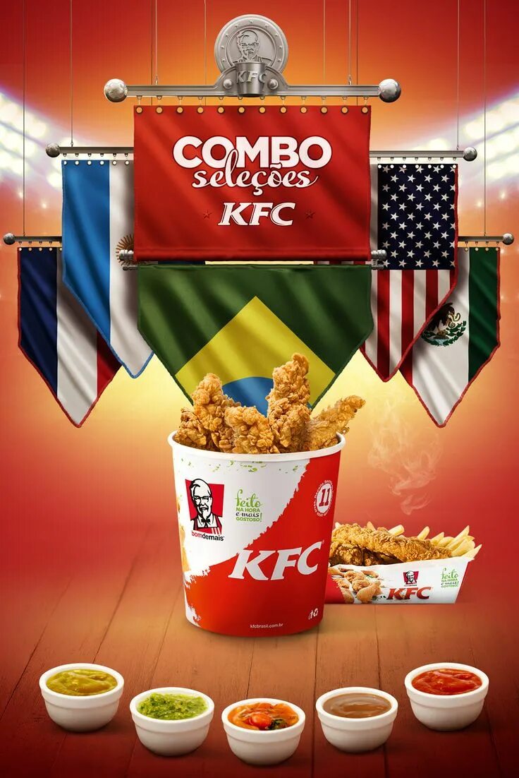 KFC реклама. KFC комбо.