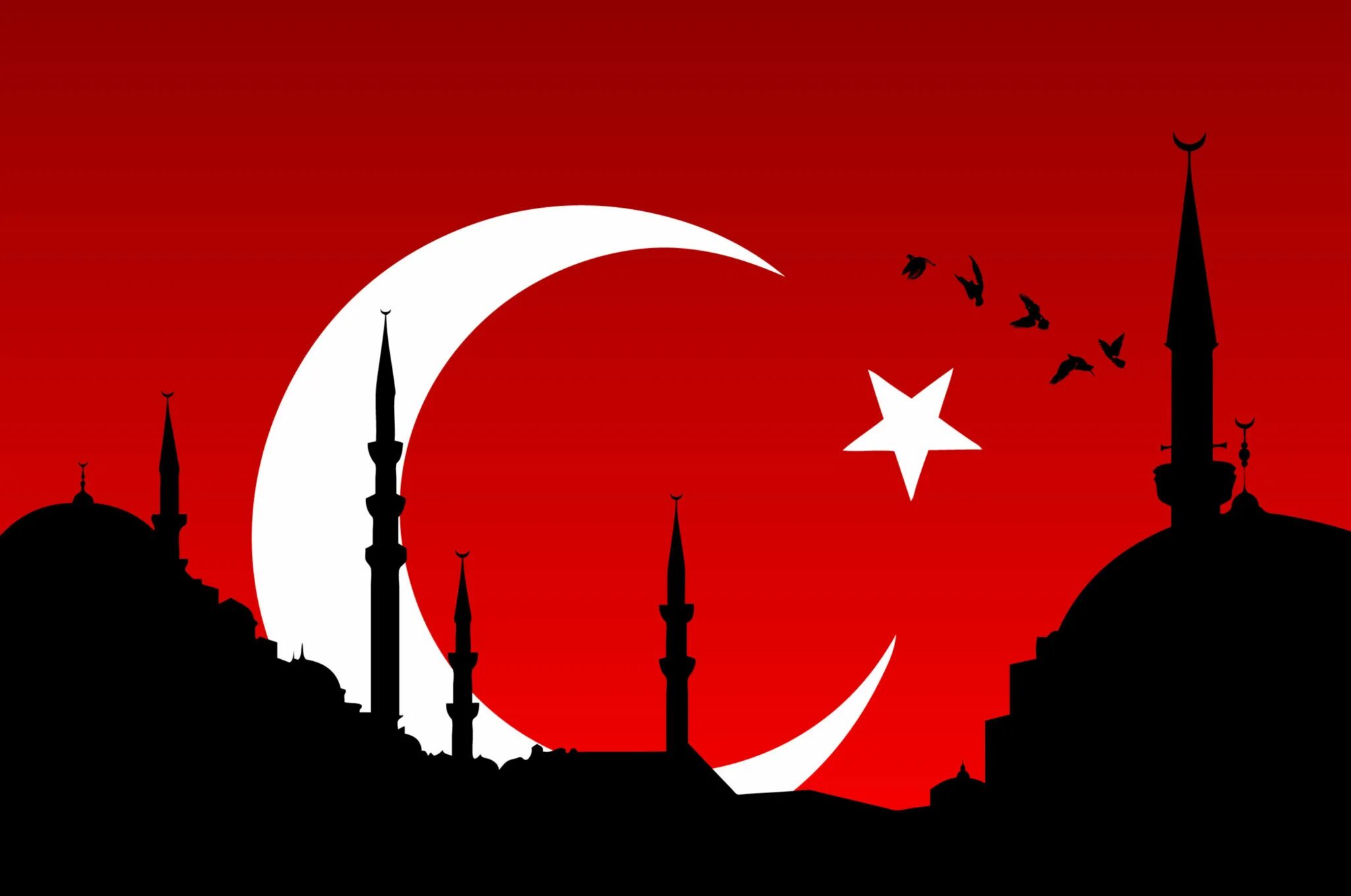 Ураза байрам на турецком языке. Eid Mubarak Турция. Рамадан байрам в Турции. Рамадан Стамбул. Мусульманский флаг.