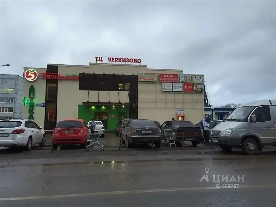Ключ-камышенское плато. Ключ-камышенское плато новосибирск. Главная 82. Главная 82. Главная 82.