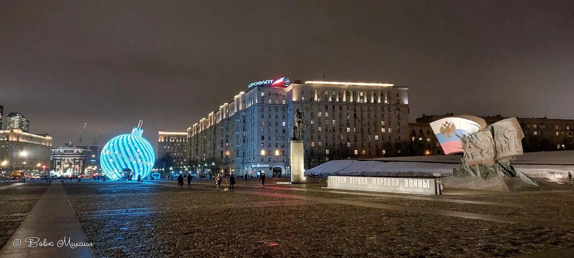Фото 1472885 на фотохостинге Fotoload