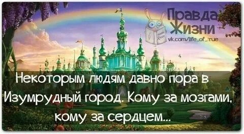 Пора давно за все благодарить анализ