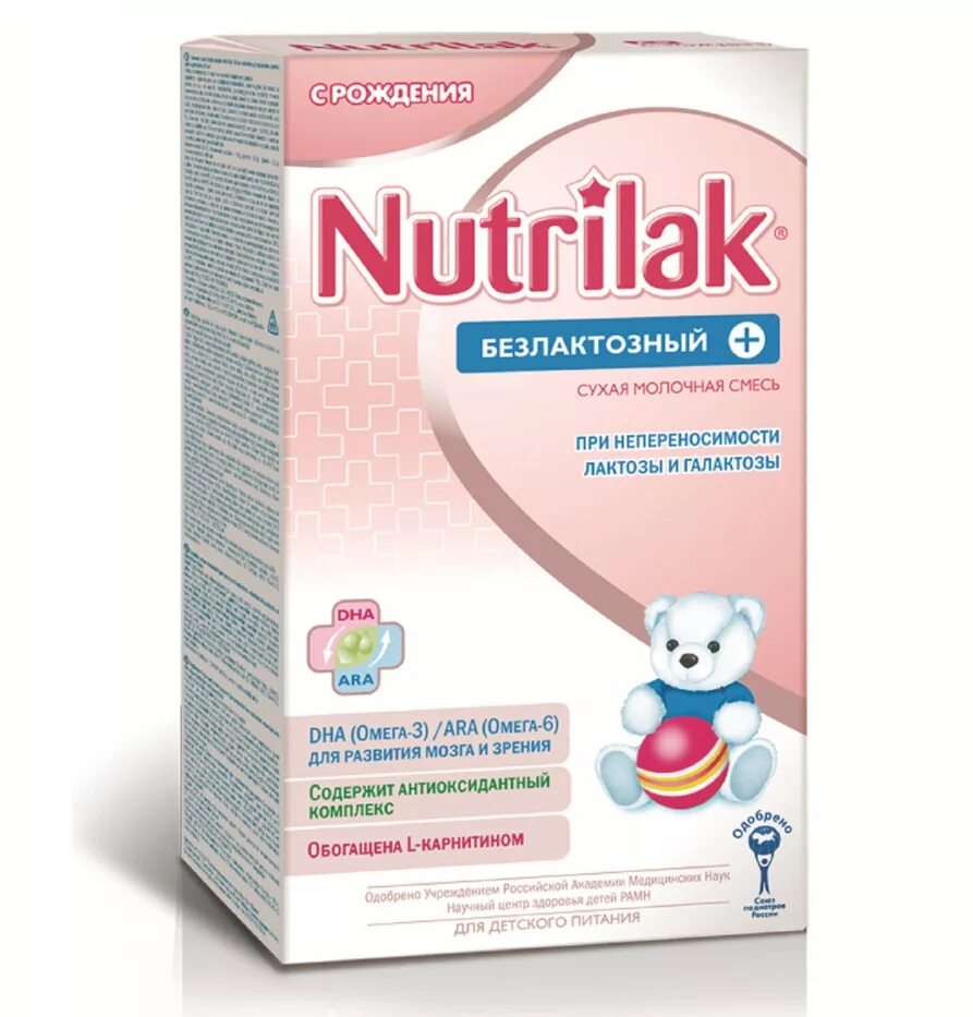 Нутрилак премиум 1 пептиди сцт. Смесь молочная нутрилак пептиди сцт 350г. Нутрилак пептиди состав. Нутрилак пептид. Смесь нутрилак пепти аллергия.