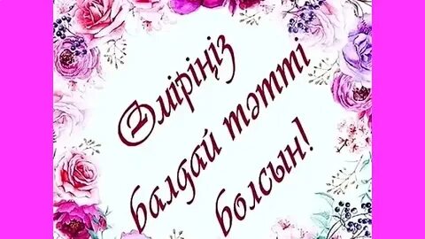 Орыс қызы массажист