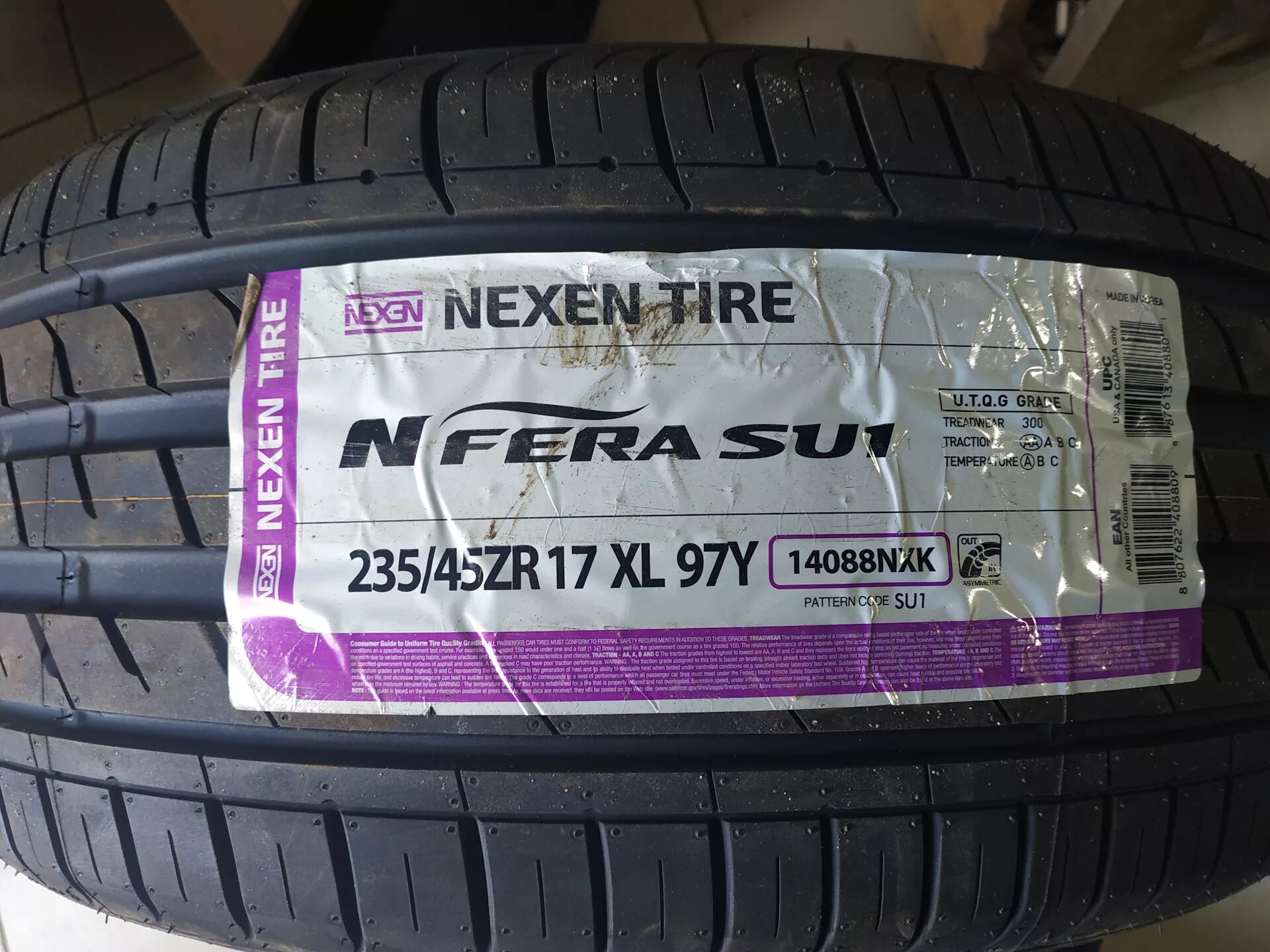 Nfera шины отзывы. Шины Nexen n'Fera su1. Шина Nexen NFERA su1. Nexen n'Fera su1 r17 235/45 97y ZR XL –. 235/45zr18 Nexen.
