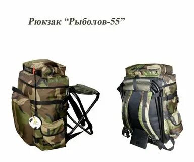 Рыбацкий 55