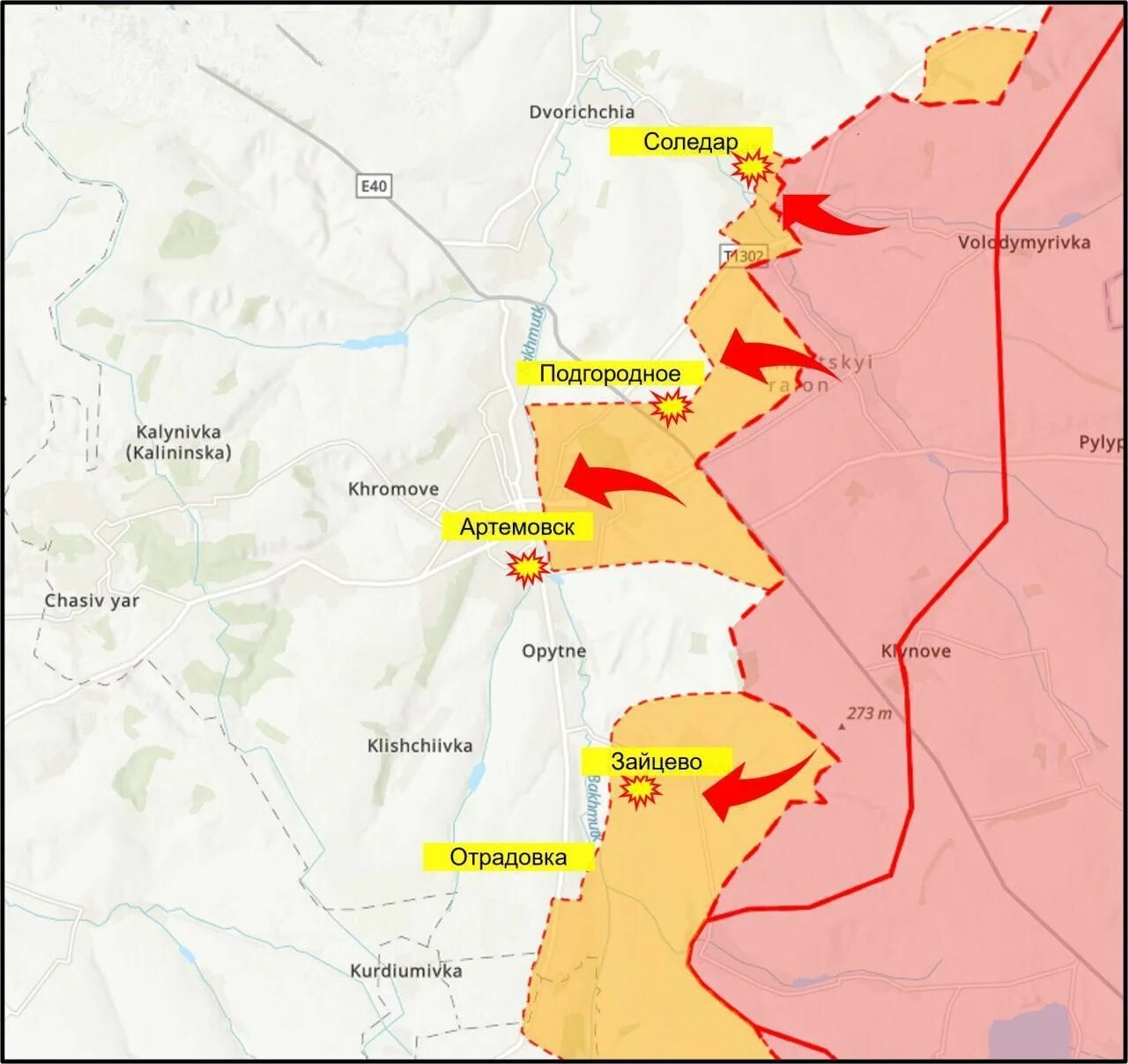 Карта донецкого фронта. Карта наступления ВСУ. Линия фронта в Донецкой области. Зайцево на карте боевых действий.