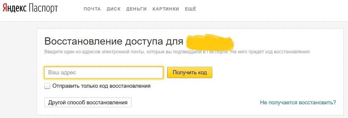 Контрольный вопрос ответ на него. Контрольные вопросы. Как сбросить контрольный вопрос в apple id. Ответ на контрольный вопрос. Контрольный вопрос ответ на него.