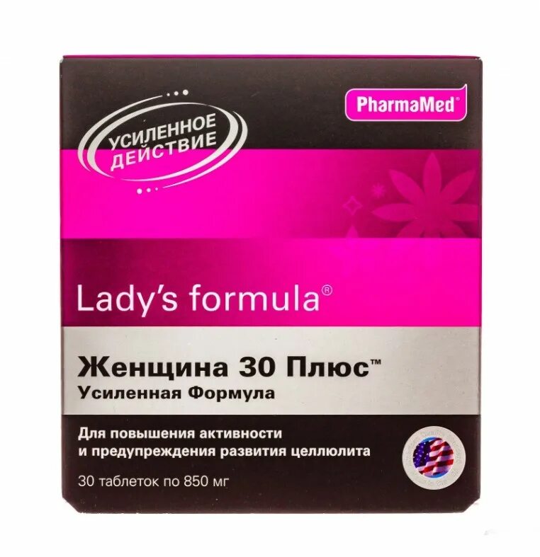 Женская формула. Lady's Formula (ледис формула). Витамины ледис формула усиленная формула состав. Витамины ледис формула менопауза усиленная. Ледис формула менопауза усиленная формула 30.