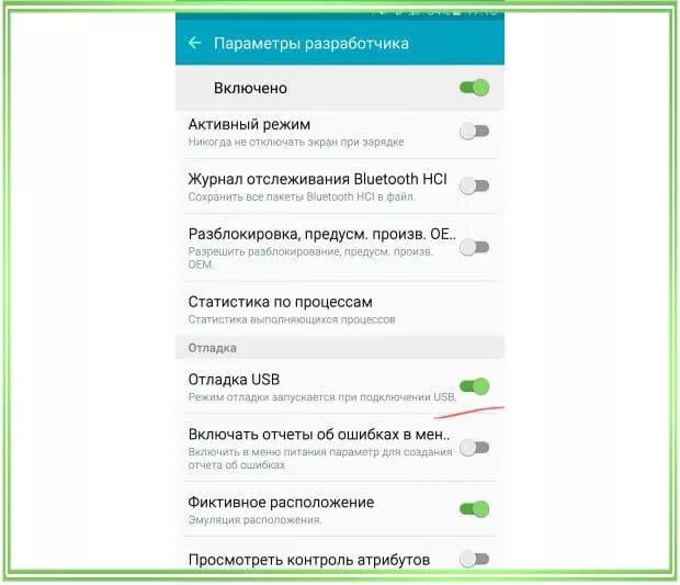 Можно ли восстановить смс на андроид. Как вернуть удалённые сообщения в телефоне андроид. Восстановление удаленных смс сообщения на телефоне. Восстановление смс на андроиде. Как восстановить смс на телефоне.