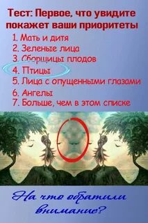 Здесь мы показываем как видим ваш ответ