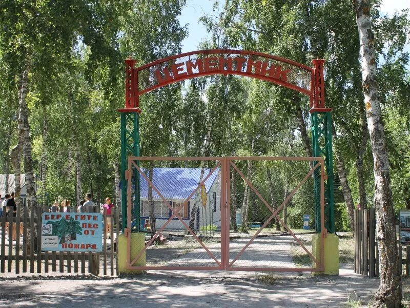 Лагерь цементник в вольске. Лагерь "цементник" саратовская область. Лагерь фото. Лагерь цементник в вольске 2021. Вольский лагерь цементник.
