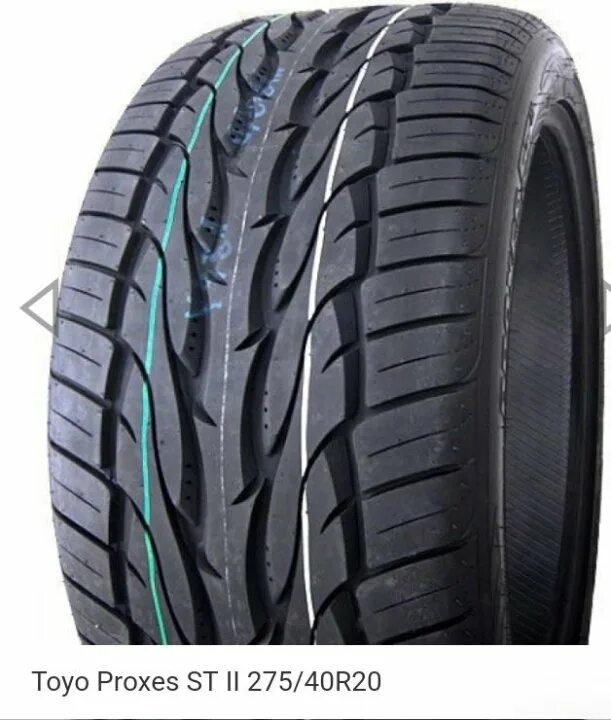 Тойо PROXES S/T 2. Toyo 275/40. Toyo PROXES S/T летняя. Toyo PROXES st2.